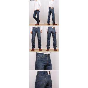 Lee リー ジーンズ メンズ 201 ストレ...の詳細画像4