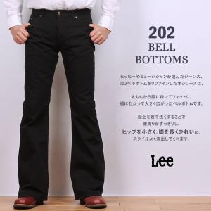 Lee リー ジーンズ メンズ 202 ベルボ...の詳細画像4