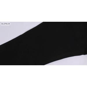 Lee リー ジーンズ メンズ 202 ベルボ...の詳細画像5