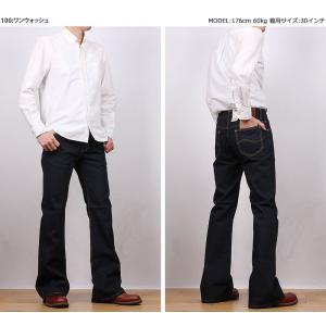 Lee リー ジーンズ メンズ 202 ベルボ...の詳細画像2