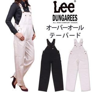 Lee ≪Sサイズ≫ リー オーバーオール スリム ダンガリーズ Lee ≪Sサイズ≫ リー オーバーオール スリム ダンガリーズ