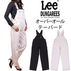 10%OFF Lee リー オーバーオール テーパード　ダンガリーズ  サロペット DUNGAREES LL1184｜axs-sanshin