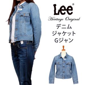 10%OFF Lee リー デニムジャケット HERITAGE ORIGINAL ヘリテージオリジナル Gジャン ジージャン アウター LL1629｜axs-sanshin