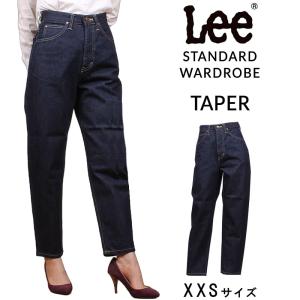 Lee（リー） Lee STANDARD WARDROBE ワイド スタンダード ワードローブ