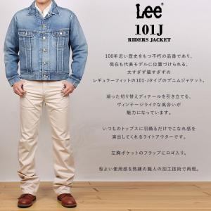 Lee リー 101J Gジャン デニム ジャ...の詳細画像2