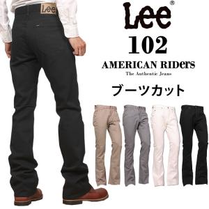 【10%OFF】Lee リー 102 ブーツカット ジーンズ　American Riders アメリカンライダース　LM8102｜AXS SANSHIN Yahoo!ショップ