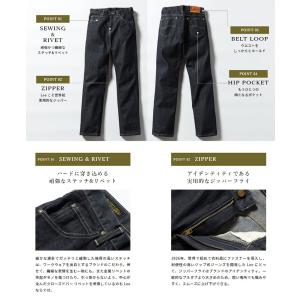 Lee リー 102 ブーツカット ジーンズ ...の詳細画像3