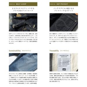 Lee リー 102 ブーツカット ジーンズ ...の詳細画像4