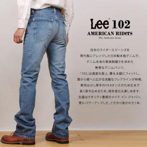 Lee リー 102 ブーツカット ジーンズ ...の詳細画像5