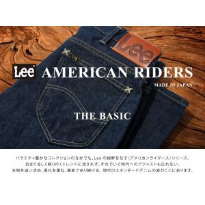 Lee リー 202 ベルボトム ジーンズ A...の詳細画像2