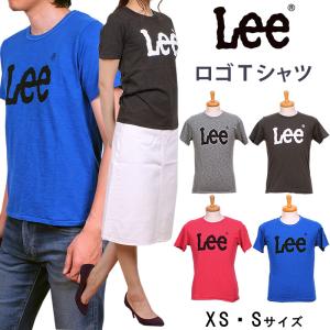 ≪XS・Sサイズ≫ SALE 30%OFF Lee リー ロゴプリントTシャツ LS1017 7191 メンズ レディース 男女兼用 ユニセックス｜axs-sanshin