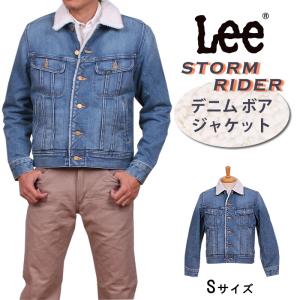 Sale Lee リー メンズ ｇジャン デニム ジャケット ボア Storm Rider Lt0523 Lee Lt0523 18 Axs Sanshin Yahoo ショップ 通販 Yahoo ショッピング