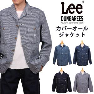 HOUSTON ヒューストン×FELIX（40％引き） デニム
