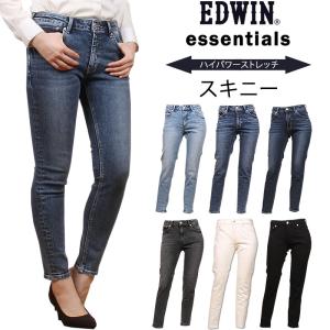 【10%OFF】EDWIN エドウイン　essentials エッセンシャルズ　スキニー EL01｜axs-sanshin