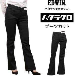 Edwin ブーツ レディースの商品一覧 通販 Yahoo ショッピング