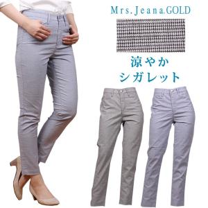 Lee（リー） レディース スカート デニム LL2625 STANDARD WARDROBE