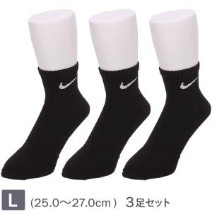 NIKE（ナイキ） 【XLサイズ 27〜29cm】NIKE エブリデイ クッション