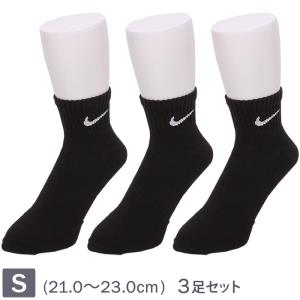 NIKE（ナイキ） 【Lサイズ 25〜27cm】NIKE エブリデイ クッション