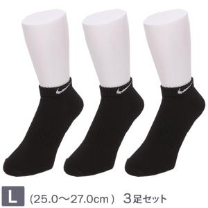 NIKE（ナイキ） 【Lサイズ 25〜27cm】NIKE エブリデイ クッション