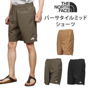 THE NORTH FACE ザ ノースフェイス Versatile Mid バーサタイルミッド　NB42331 ショートパンツ ショーツ｜axs-sanshin