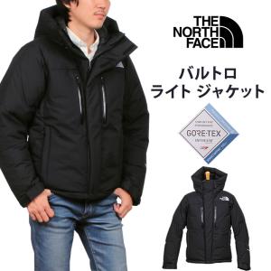 THE NORTH FACE ザ ノースフェイス バルトロ ライト ジャケットBALTRO LIGHT JACKET ND92340