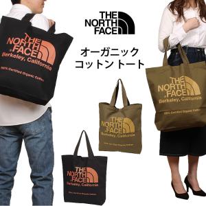 THE NORTH FACE（ザ ノースフェイス） BCローリングサンダー 22インチ