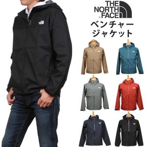 5%OFF THE NORTH FACE ザ ノースフェイス ベンチャージャケット NP11536 NP12006 VENTURE JACKET マウンテンパーカ カッパ レインコート