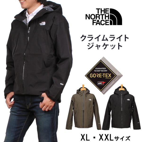 5%OFF THE NORTH FACE ザ ノースフェイス クライムライト ジャケット CLIMB...