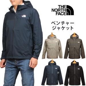 【5%OFF】THE NORTH FACE ザ ノースフェイス VENTURE JACKET ベンチャージャケット NP12306 マウンテンパーカー ウインドブレーカー カッパ レインコート｜axs-sanshin