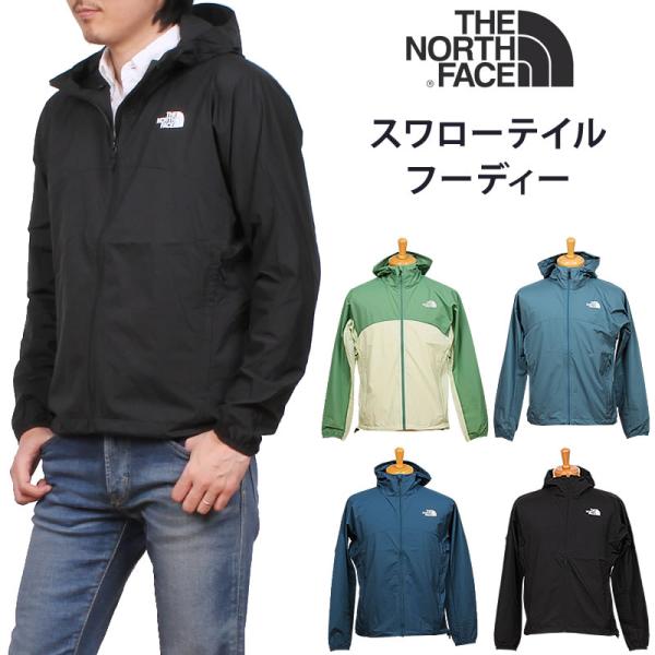【5%OFF】THE NORTH FACE ザ ノースフェイス SWALLOWTAIL HOODIE...