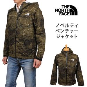 5%OFF THE NORTH FACE ザ ノースフェイス ベンチャージャケット NOVELTY VENTURE JACKET マウンテンパーカー カッパ レインコート　迷彩　カモフラ　NP61515