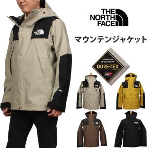 【5%OFF】THE NORTH FACE ザ ノースフェイス マウンテン ジャケット MOUNTAIN JACKET NP61800｜AXS SANSHIN Yahoo!ショップ