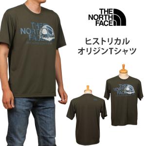 THE NORTH FACE（ザ ノースフェイス） S/S Triple Gradation Tee