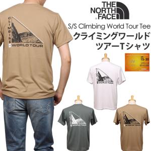 SALE THE NORTH FACE ザ ノースフェイス S/S Climbing World Tour Tee ショートスリーブ クライミング ワールドツアー Tシャツ NT32279｜AXS SANSHIN Yahoo!ショップ