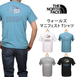 THE NORTH FACE（ザ ノースフェイス） ズーピッカー Tシャツ カポック