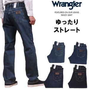 Wrangler メンズジーンズ、デニム（インチ：31インチ）の商品一覧 