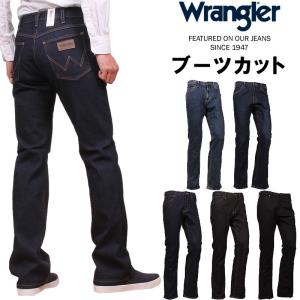 12%OFF Wrangler ラングラー ブーツカット ジーンズ デニム ストレッチ WM3907｜AXS SANSHIN Yahoo!ショップ