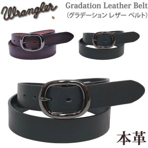 Wrangler（ラングラー） Carving Leather Belt(カービング レザー