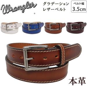 Wrangler（ラングラー） Carving Leather Belt(カービング レザー