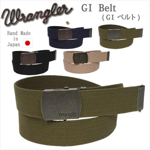 GI BELT(GI　ベルト)Wrangler/ラングラー/布ベルト/ガチャベルト/WR7001 ア...