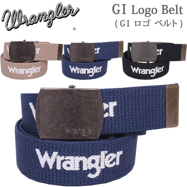 Wrangler ラングラー GI ロゴ ベルト WR7004