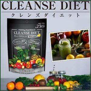 クレンズダイエット 150g ダレノガレさん ハニーレモン クレンズジュース 松林堂アクセット 通販 Yahoo ショッピング