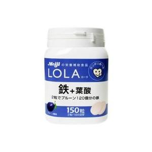 明治 ローラ 鉄 葉酸 150粒 約75日分 鉄不足が気になる方 朝が苦手 チュアブル 松林堂アクセット 通販 Yahoo ショッピング