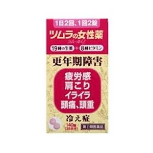 ツムラの女性薬 ラムールq 140錠 第2類医薬品 更年期障害 血の道症 月経不順 月経痛 腰痛 頭痛 のぼせ 松林堂薬局田崎店アクセット 通販 Yahoo ショッピング