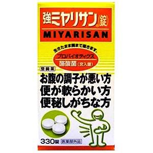 強ミヤリサン 錠 330錠 医薬部外品 整腸薬/整腸/便通...
