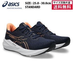 アシックス acics ランニングシューズ VERSABLAST 4 メンズ 26FW ミッドナイト 1011B984-405 バーサブラスト