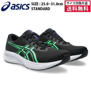 ASICS（アシックス） HYPER SPEED 5 WIDE ランニングシューズ メンズ