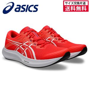ASICS（アシックス） HYPER SPEED 4 ランニングシューズ メンズ 25SS