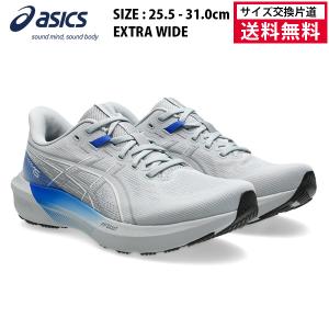 ASICS（アシックス） ランニングシューズ メンズ GEL-CONTEND 9 ASICS