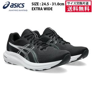 2026年7月】cp304 マグマ（ASICS）のおすすめ人気ランキング - Yahoo